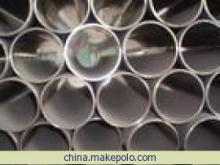 【上海长进销售T12/SK2/W2-13】价格,厂家,图片,合金钢,上海长进金属制品有限公司销售部