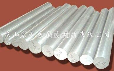 批发1345铝板价格销售1345铝棒行情_铝板_产品_中铝网