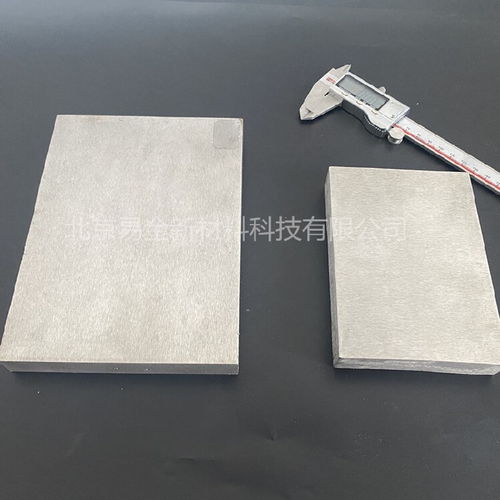 销售高熵合金nbtitazrmo