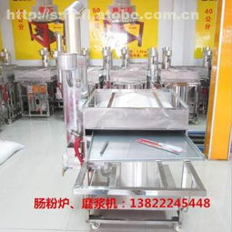 ,价格,厂家,供应商,其他食品饮料加工设备,佛山市南海区中金金属制品厂 热卖促销 阿土伯网