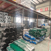 工厂展示|贵州鑫凯洋金属制品