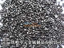 铁岭中元金属制品