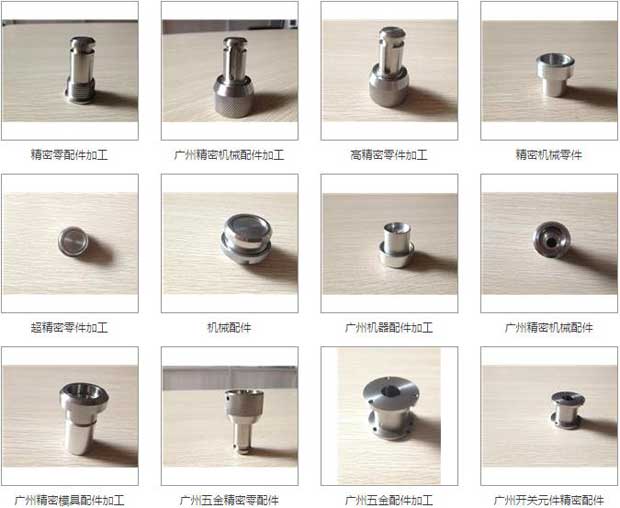 智邦国际签约广东广州森革金属制品