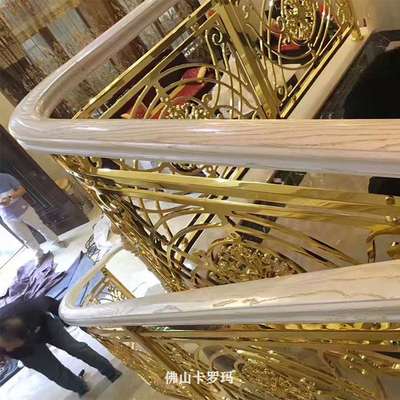 雕花铜楼梯扶手设计图案得到业界认同