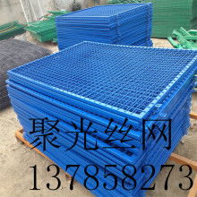  永康市旭阳金属制品厂销售部 主营 车间金属隔离网