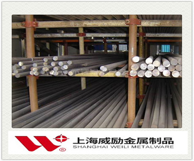 宽城1.4567元素含量是多少?牌号