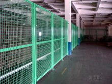  永康市旭阳金属制品厂销售部 主营 车间金属隔离网