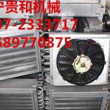  芦台经济开发区凯艺金属制品厂 主营 散热器 自行车配件 散