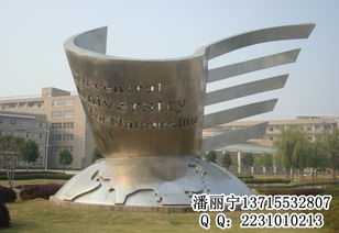 品牌 生产供应商厂家 今日行情价格走势 佛山水天富金属制品销售公司