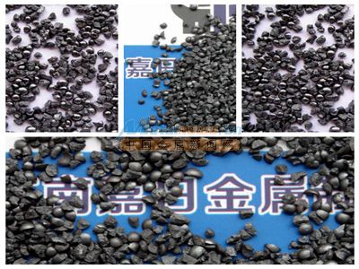 合金钢丸 免费提供样品 济南嘉日金属制品销售部