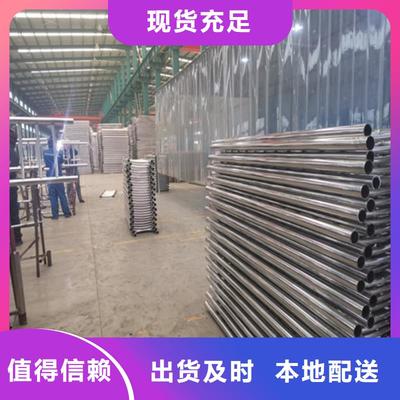 龙鑫金属制品(周口市分公司)