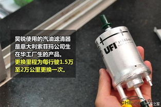 斯柯达昊锐维修保养常识与保养的重要性