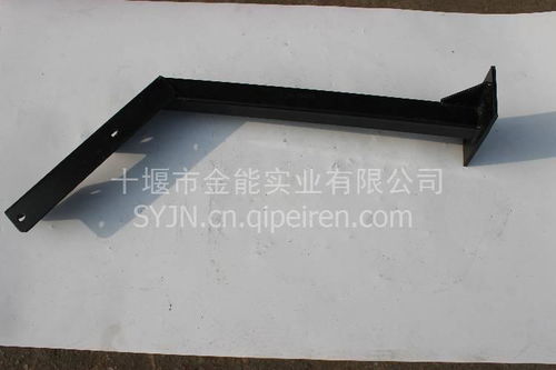 东风商用车副水箱支架13n-yw010 库存促销，优质金属配件供应